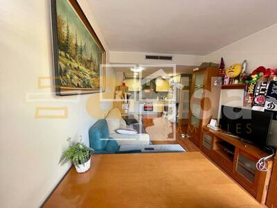 Inmueble en , Barcelona