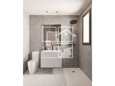 Inmueble en Calle Calassanç Duran    2, Barcelona