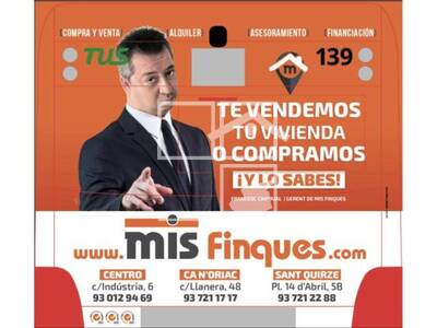 Inmueble en ABAD ESCARRE, Barcelona